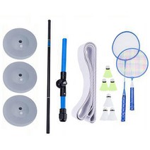 테니스 기초 백보드 집에서 테니스장 그물망 고정 Single Badminton Trainer Robot Portable Professional, 02 Trainer and 2 racket
