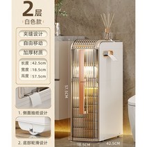 욕실 수납장 화장실 수건장 서랍장 장식장 정리함 하부장 다용도 슬림, 1. 2단 욕실 수납장
