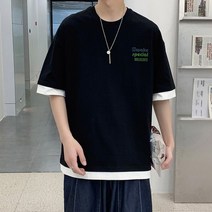 화이트 편한 남자 남성 생일 반팔 티셔츠 오버핏 선물 빅사이즈 큰옷 여름 통통한 졸업 퇴사 친구 남사친
