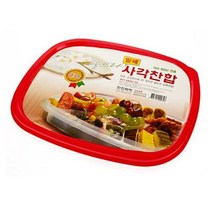 PGM*^몰한진사각울트라찬합대-6칸 야유회 도시락세트 용기 런치박스 소풍 도시락통^^췤pgm, a^^옵션없슴
