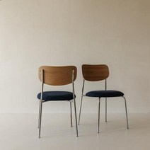 베네 스틸 체어 부클레 알타 식탁 의자 네이비 아이보리, 색상