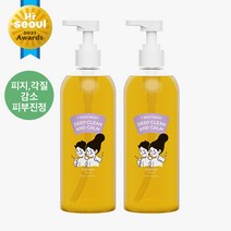 와프랩 피지 각질 임상완료 여드름 등드름 고민 청소년 천연 향좋은 바디워시, DUO SET