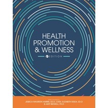 Health Promotion and Wellness Hardcover, Cognella Academic Publishing, English, 9781516576081