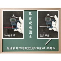 켄트지 컬러 두껍고잘뜯어지는 18색 가르치는 카드 우드락, T12-라이트옐로우 300그램 A4크기