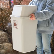 적층 쓰레기통 분리수거함 60L 1p, itxcorp 모리 적층 휴지통_(60L 1개)