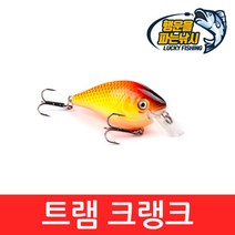 (행운을파는낚시) 트램 크랭크(13g) 크랭크베이트 쉘로우크랭크 스틱베이트 하드베이트 루어 배스낚시, 02. TCRANK-B컬러(13g)