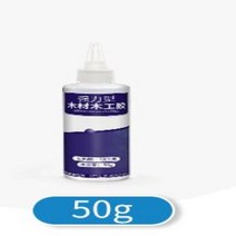 다기능 목재 강력 접착 목재 특수 접착제 가구 특수 목공 흰색 라텍스 균열 물 수리, 50g per bottle