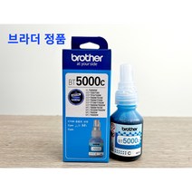 브라더 BT5000C 정품잉크 BTD60BK BT5000Y BT5000M 부산프린터렌탈 [프린팅코디], BT5000C(파랑)