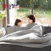 장수돌침대 국산 워셔블 온수매트 전기 온수카페트매트 NO라돈 11중안전장치 전기매트 미끄럼방지, 슈퍼싱글(HMJS-H800S)