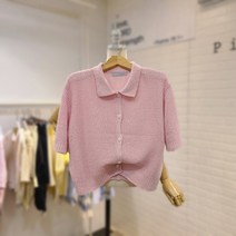 [대구백화점SG] PPA23G1158_소프트 뜨개 가디건