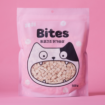 3651 바이츠 동결건조 닭가슴살 대용량 고양이 트릿, 1개, 500g