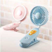 카카오프렌즈 휴대용 무선선풍기 라이언 어피치 카카오굿즈 유모차선풍기 집게형선풍기 핑크, 화이트