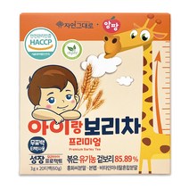 앙팡 아이랑 보리차 프리미엄, 1개, 보리맛