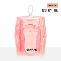 속눈썹고데기 뷰러 고데기 눈썹 정리기 정리기계 셀프 속눈썹 길어지는법 연예인 아이돌, 핑크 단일 클립