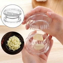 마늘빻는기계 마늘으깨기 스텐마늘다지기 마늘찧기 만능다지기 새로운 도착 알루미늄 마늘 프레스 호두 너트 크래커 생강 크러셔 실용적인 야채 압착기 주방 가제, 2