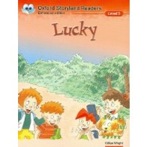 LUCKY(OSR 5), 범문사