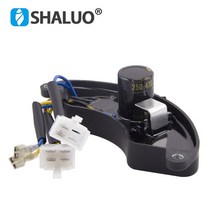 3kw 5kw 8kw avr 가솔린 발전기 자동 전압 조정기 전압 제어 안정기 발전기 부품 220v 380v, 5kw 8와이어 3상