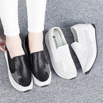 런슈즈 국내생산 행텐 키높이운동화 큐빅 펀칭 봄여름 슬립온 4.5cm