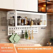 모던 화장품 정리함 멀티 보관함 화장대 수납함 집들이선물, D