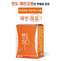 변지점프를하다 30포 4g 1박스 2박스3박스4박스 쾌변 숙변제거 다이어트, 6박스