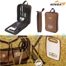 코베아 심플 키친툴 7P 세트 조리도구 4인용 아이보리 캠핑 국자 뒤집개 칼 가위 집게 주걱 도마 케이스, 심플 키친툴 세트