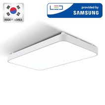 시스템 거실 2등 LED, 시스템 60W 거실2등, 화이트