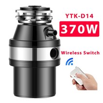 음식물분쇄기 음식물처리기 음쓰 주방 쓰레기 처리 분쇄기 560W 스테인레스 Dteel 그라인더 가전 제품, Air (370W)+EU