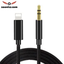 주닉스 3.5MM AUX 케이블 자동차 오디오 아이폰용, 자동차 아이폰용 케이블