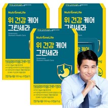뉴트리원 위건강 그린세라 금은화 추출물 캡슐 위점막보호 속쓰림 산역류 식약처인증 특허기능성원료 그린세라F, 30캡슐, 3개