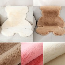 곰탱이 러그 인조 양모 아이방 거실 인테리어 카페트 퍼러그