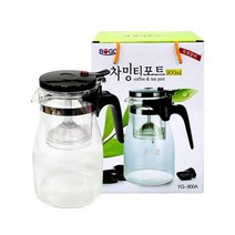 차밍티포트 -J/유리티포트/티인퓨저/사마글라스/티포트/차포트/유리포트/허브차/녹차, 900ml