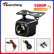 어라운드 카메라 자동차 룸미러 전방 후방 사이드 서라운드 뷰 자동차 광각 후면보기 카메라 반전 주차 모니터 방수 ahd1080p 초선명 카메라, 1080p 캠