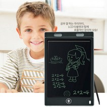 전자칠판 스마트메모 전자그림판 메모패드 8.5 LCD, LCD신형필기메모패드8.5인치-칼라랜덤