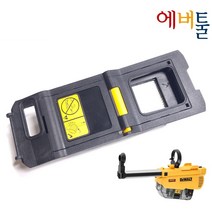 디월트 부품 DWH205DH DCH263 로터리햄머용 집진기 필터 - N684523