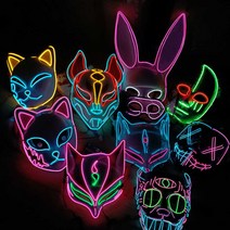 led가면 할로윈가면 늑대인간 조커 마스크 가면 얼굴, 블루