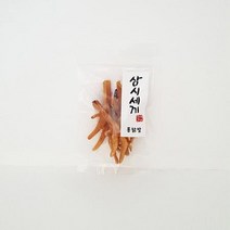 비글 개수제간식 칭찬 펫핸드메이드간식 퍼그 통닭발