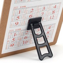 부착식액자받침대 접착식 DIY다용도지지대