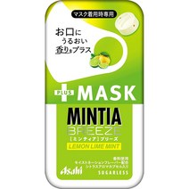 아사히 민티아 캔디 브리즈 MASK 레몬 라임 민트 30알×8개