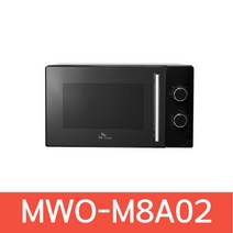 SK매직 전자레인지 고급형 20L MWO-M8A02