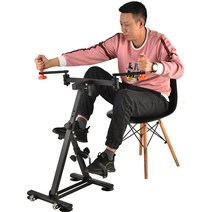 스타무역 실내자전거 상하지운동기구 좌식싸이클 노인 재활