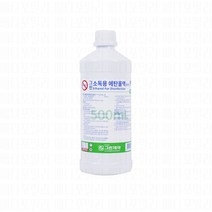 삼현제약 소독용 에탄올 스프레이 500ml 알콜 83% 알코올 손 및 피부의 소독 식품 첨가용 에탄올 사용, 1개
