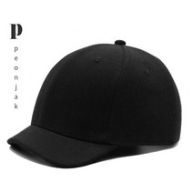 왕대두볼캡 대두모자 남성볼캡 깊은 야구 모자 창짧은 빅사이즈 남자 숏챙 챙짧은 캡 큰