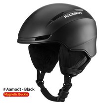 일체형 스키 헬멧 남녀노소 초경량 스노우 보드 헬멧, 5 SH-02BK_55-58CM