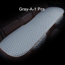 자동차 시트 커버 세단 SUV, [04] Gray-A-1 Pcs, 1개