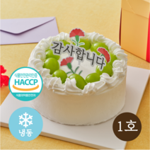 [새솔동생화케이크] 유어버스데이 백년초떡케이크2호+퍼플꽃다발 꽃배달 선물