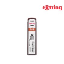 로트링 티키샤프심 S0312650 0.5mm HB/제도용품 디자인