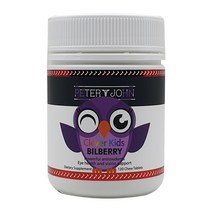 뉴질랜드 피터앤존 클레버 키즈 빌베리 120태블릿