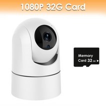 실내cctv 보안카메라 홈cctv 비디오감시카메라, 영국 플러그, 2MP 32G 카드
