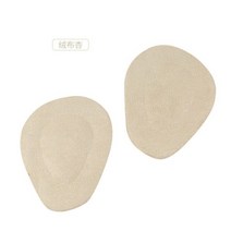 발가락 링 발뒤꿈치 교정기 구두 패드 갈라짐 풋케어 젤 실리콘 보호 캡 굳은살 물집 1 쌍의 발 공 풋 케어 인솔 지원 신경종 주자 중족골 통증 빠른 발 통증 완화, 플란넬 베이지