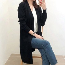 헤이슈 여성용 소프트 울 롱가디건
